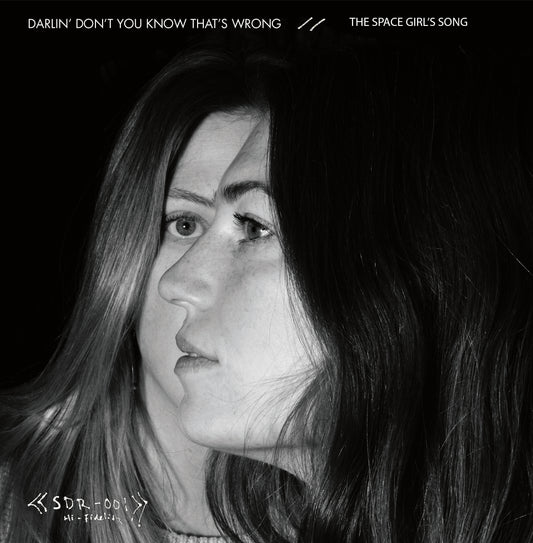 Exlusive Listeners 7" 45s vinyl package